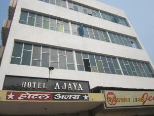 Hotel Ajaya Benares Buitenkant foto